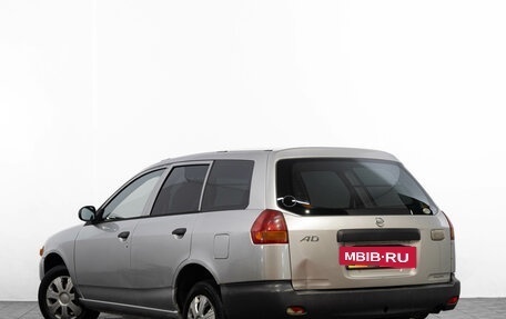 Nissan AD II, 2002 год, 289 000 рублей, 5 фотография