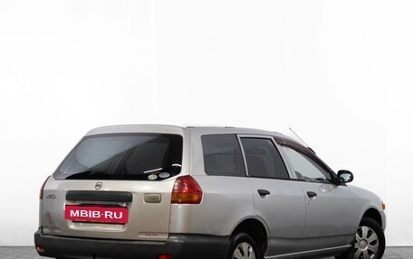 Nissan AD II, 2002 год, 289 000 рублей, 3 фотография