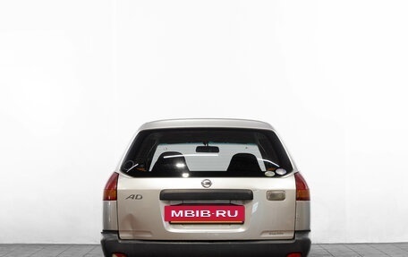 Nissan AD II, 2002 год, 289 000 рублей, 4 фотография