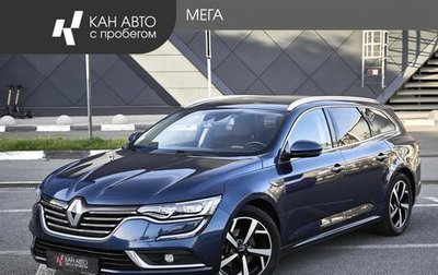 Renault Talisman, 2018 год, 1 465 000 рублей, 1 фотография