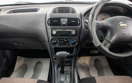 Nissan AD II, 2002 год, 289 000 рублей, 13 фотография