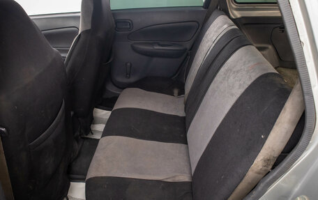 Nissan AD II, 2002 год, 289 000 рублей, 18 фотография