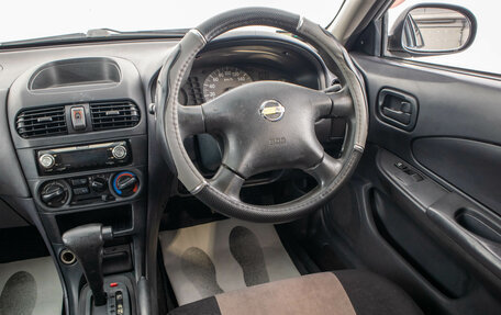 Nissan AD II, 2002 год, 289 000 рублей, 12 фотография