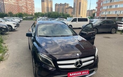 Mercedes-Benz GLA, 2016 год, 1 740 000 рублей, 1 фотография