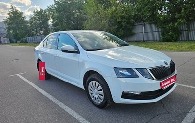 Skoda Octavia, 2020 год, 1 560 000 рублей, 1 фотография