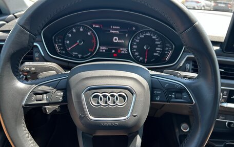Audi A4, 2018 год, 2 595 000 рублей, 10 фотография