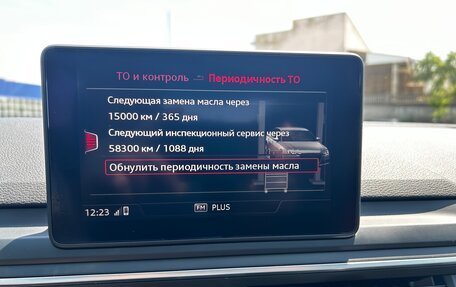 Audi A4, 2018 год, 2 595 000 рублей, 11 фотография