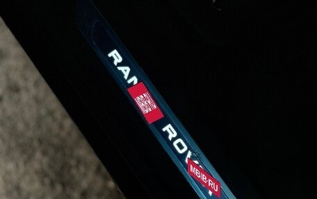 Land Rover Range Rover Evoque II, 2024 год, 5 555 000 рублей, 12 фотография