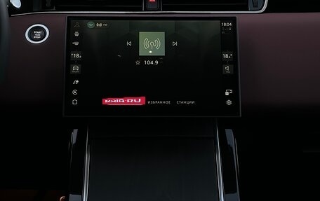 Land Rover Range Rover Evoque II, 2024 год, 5 555 000 рублей, 15 фотография
