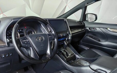 Toyota Alphard III, 2019 год, 6 199 900 рублей, 13 фотография