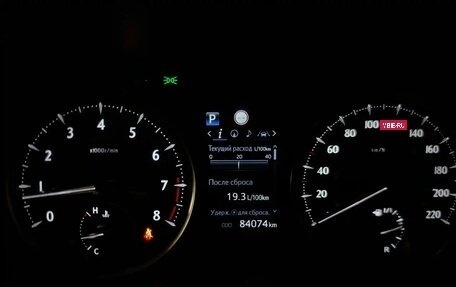 Toyota Alphard III, 2019 год, 6 199 900 рублей, 7 фотография