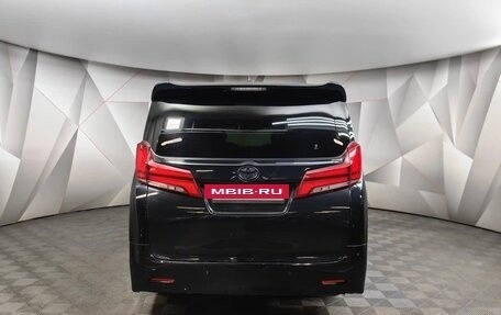 Toyota Alphard III, 2019 год, 6 199 900 рублей, 19 фотография