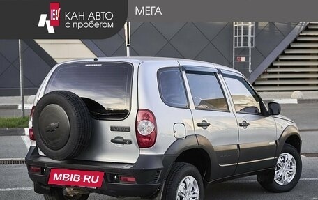Chevrolet Niva I рестайлинг, 2014 год, 645 000 рублей, 2 фотография