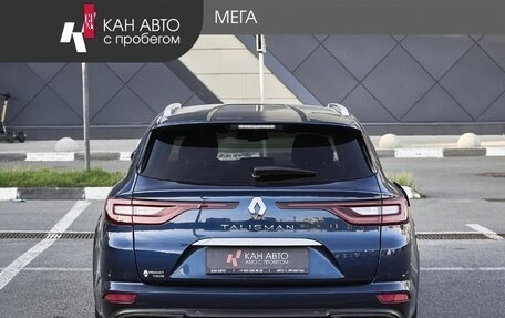 Renault Talisman, 2018 год, 1 465 000 рублей, 4 фотография
