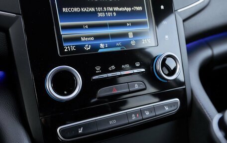 Renault Talisman, 2018 год, 1 465 000 рублей, 9 фотография