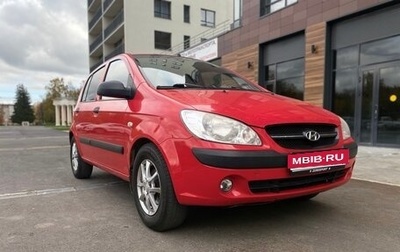 Hyundai Getz I рестайлинг, 2008 год, 475 000 рублей, 1 фотография