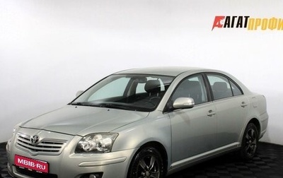 Toyota Avensis III рестайлинг, 2006 год, 585 000 рублей, 1 фотография