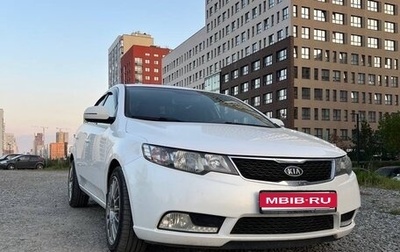 KIA Cerato III, 2013 год, 800 000 рублей, 1 фотография