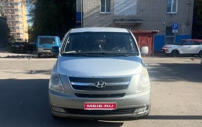 Hyundai H-1 II рестайлинг, 2010 год, 1 200 000 рублей, 1 фотография