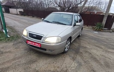 Chery Amulet (A15) I, 2006 год, 100 000 рублей, 1 фотография