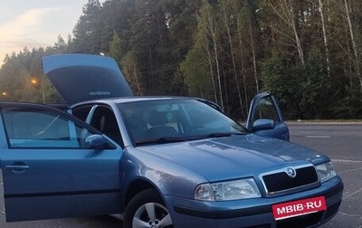 Skoda Octavia IV, 2008 год, 980 000 рублей, 1 фотография