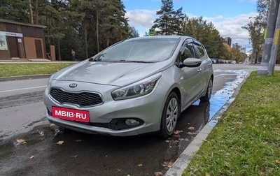 KIA cee'd III, 2015 год, 820 000 рублей, 1 фотография