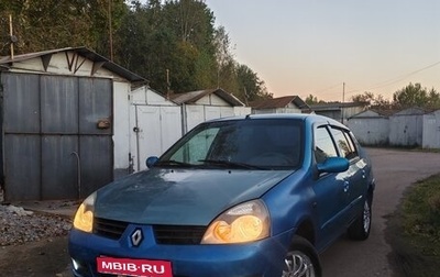 Renault Symbol I, 2002 год, 145 000 рублей, 1 фотография