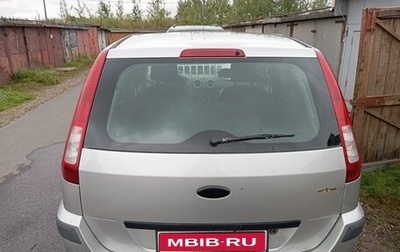 Ford Fusion I, 2007 год, 170 000 рублей, 1 фотография