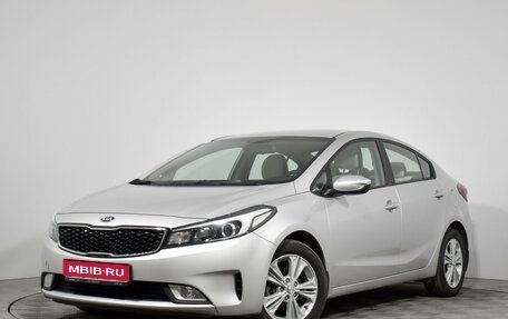 KIA Cerato III, 2019 год, 1 550 000 рублей, 1 фотография
