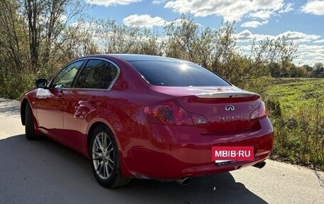 Infiniti G, 2011 год, 2 000 000 рублей, 4 фотография