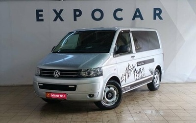 Volkswagen Multivan T5, 2010 год, 1 949 000 рублей, 1 фотография