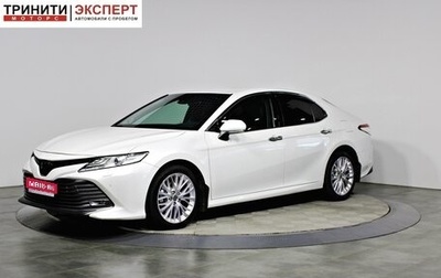 Toyota Camry, 2020 год, 3 097 000 рублей, 1 фотография