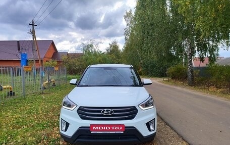 Hyundai Creta I рестайлинг, 2019 год, 1 750 000 рублей, 1 фотография