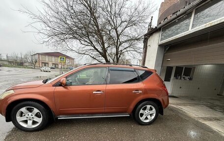 Nissan Murano, 2002 год, 700 000 рублей, 2 фотография