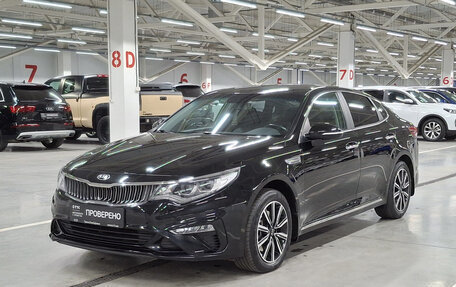 KIA Optima IV, 2018 год, 2 269 950 рублей, 5 фотография