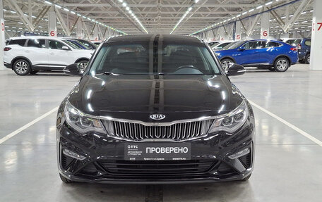 KIA Optima IV, 2018 год, 2 269 950 рублей, 6 фотография