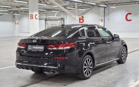 KIA Optima IV, 2018 год, 2 269 950 рублей, 9 фотография