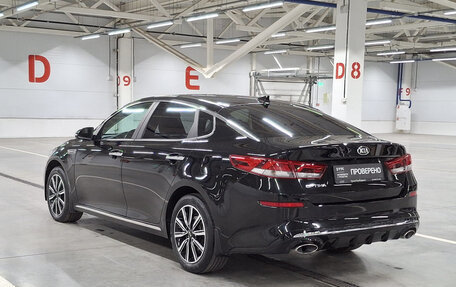 KIA Optima IV, 2018 год, 2 269 950 рублей, 11 фотография