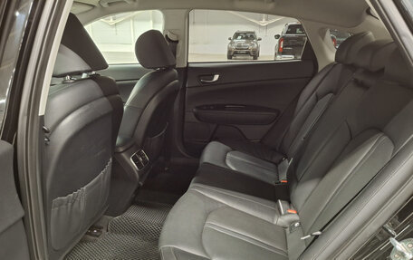 KIA Optima IV, 2018 год, 2 269 950 рублей, 16 фотография