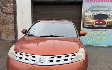 Nissan Murano, 2002 год, 700 000 рублей, 4 фотография