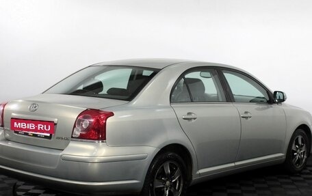 Toyota Avensis III рестайлинг, 2006 год, 585 000 рублей, 6 фотография