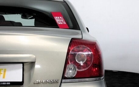 Toyota Avensis III рестайлинг, 2006 год, 585 000 рублей, 22 фотография