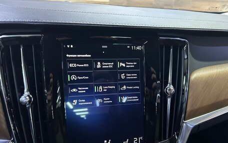 Volvo S90 II рестайлинг, 2019 год, 3 200 000 рублей, 13 фотография