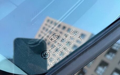 KIA Cerato III, 2013 год, 800 000 рублей, 17 фотография