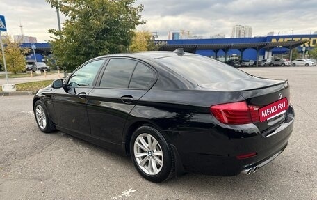 BMW 5 серия, 2015 год, 1 890 000 рублей, 9 фотография