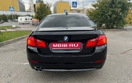 BMW 5 серия, 2015 год, 1 890 000 рублей, 3 фотография