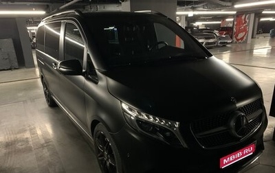 Mercedes-Benz V-Класс, 2022 год, 17 000 000 рублей, 1 фотография