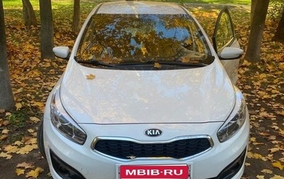 KIA cee'd III, 2018 год, 1 400 000 рублей, 1 фотография