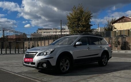 Subaru Outback IV рестайлинг, 2013 год, 1 750 000 рублей, 1 фотография