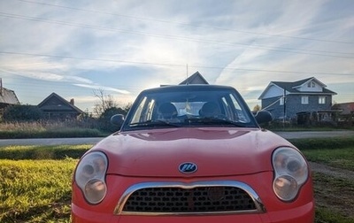 Lifan Smily I (330) рестайлинг, 2012 год, 230 000 рублей, 1 фотография